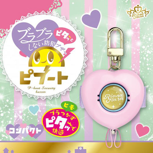 三菱 トライアック出力ユニット QY22 (05年製) | 保守部品.com