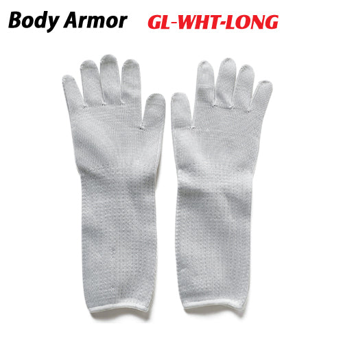 防刃・耐刃 耐切創 手袋 ケブラー グローブ 防刃手袋 GL-WHT