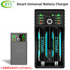 BTY スマート ユニバーサル バッテリー チャージャー 多機能 充電器 BTY-V202+