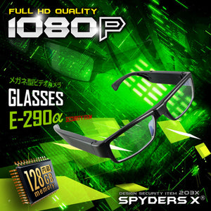スパイダーズX 小型カメラ メガネ型 防犯カメラ 1080P センターレンズ 128GB内蔵 スパイカメラ E-290α