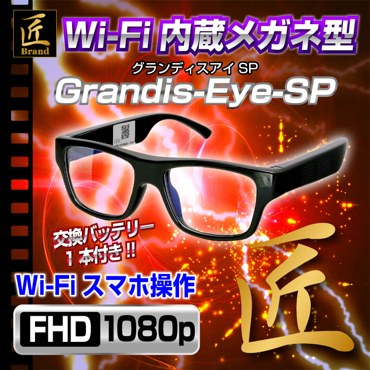 d15 National 看板　認定店　ビデオ技術 d15 National 看板 認定店 ビデオ技術 ビデオライブラリ