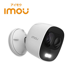 Imou アイモウ LOOC ルーク 1080P 簡単設定 Wi-Fiカメラ ワイヤレス 遠隔監視 SD録画 IPカメラ IPC-C26EN スポットライト 警報機能搭載 Dahua Technology