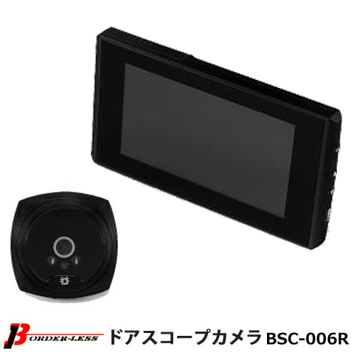 Amazon | ドアモニター 監視モニター 3.5インチLCD付き ドア