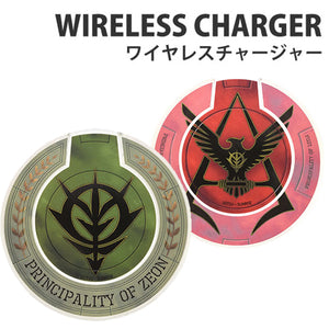 機動戦士ガンダム ジオン軍 シャア エンブレム 携帯用充電器 ワイヤレスチャージャーGD-92A GD-92B