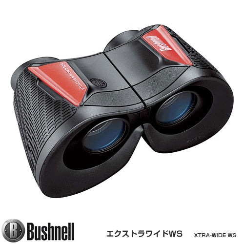 Bushnell ブッシュネル 広角双眼鏡 広視界 エクストラワイド WS Wide