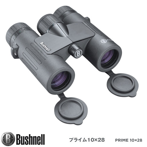 Bushnell ブッシュネル スタンダード コンパクト 双眼鏡 プライム 1028 PRIME 10x28 日本正規品