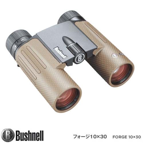 Bushnell ブッシュネル ハイグレード コンパクト双眼鏡 フォージ 1030 FORGE 10x30 日本正規品