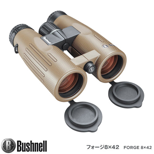 Bushnell ブッシュネル ハイグレード 完全防水 コンパクト双眼鏡 フォージ 842 FORGE 8x42 日本正規品