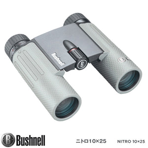 アメリカ光学機器総合メーカー「Bushnell ブッシュネル」 – Page 3 