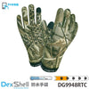 DexShell デックスシェル 完全防水手袋 ストレッチフィット グローブ リアルツリー カモフラージュ DG9948RTC