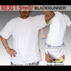 防刃Tシャツ 「ブレードランナー　ケブラーTシャツ　ホワイト」　BR-WT　Sサイズ～XXLサイズ