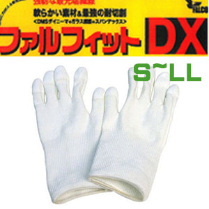 特殊機能手袋　「ファルフィットDX」　DK-0202 Sサイズ～LLサイズ