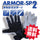 「アーマースペシャル2 (ARMOR-SP2) 」★ 世界一の穿刺耐性を誇る防刃、穿刺グローブ　防刃グローブ 防刃手袋 作業用手袋　★送料無料★