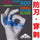 防刃手袋 防刃・穿刺対応　「タートルスキン CP500グローブ」 CPP-500 CP-NEON-500 防刃グローブ 作業用手袋