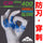 防刃手袋 防刃・穿刺対応　「タートルスキン CP400グローブ」 CPP-400 CP-NEON-400 防刃グローブ 作業用手袋