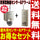 【送料無料】防雨型無線センサー「PX-910」 & ボイス付チャイム・アラーム「PX-940」セット★アーカムショップ特別セット販売！「PX-9410」★【PIXONシリーズ】