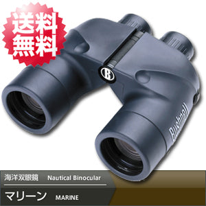 アメリカ光学機器総合メーカー「Bushnell ブッシュネル」 – Page 5 – アーカムショップ本店