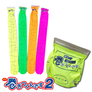 LED アームバンド LEDバンド 交通安全対策用品 ミズケイ 役立～ツ 「巻きつくんです 2」イエロー：3201605/オレンジ：3201606/グリーン：3201607/ピンク：3201610