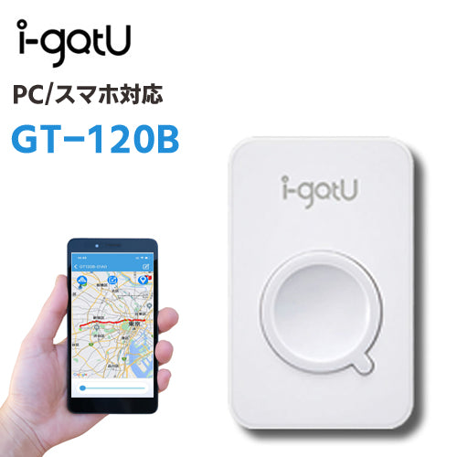 i-gotU GT-120B　ワイヤレス スマホ PC 両対応 USB Wireless GPSトラベルロガー MobileAction gps logger 小型GPSデータロガー