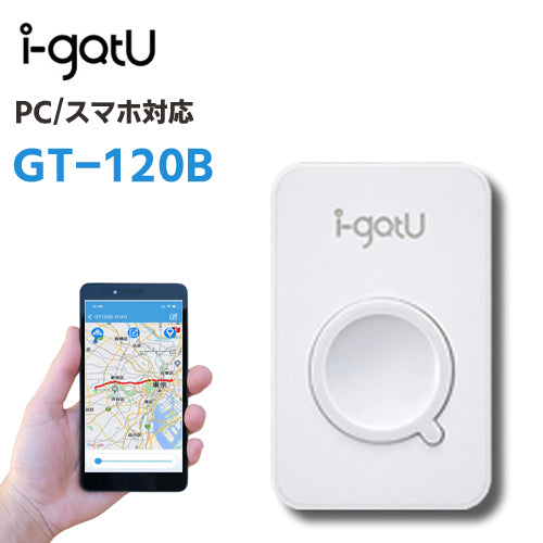 i-gotU GT-120B　ワイヤレス スマホ PC 両対応 USB Wireless GPSトラベルロガー MobileAction gps  logger 小型GPSデータロガー