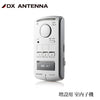 DXアンテナ デルカテック ワイヤレスインターホン 増設用 室内子機 DWA20R