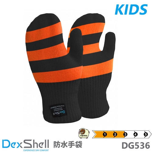 防水・通気手袋 グローブ 子供用 手袋「DG536 STR」ミトン タイプ Waterproof Children Mitten Gloves【DexShell(デックスシェル)】