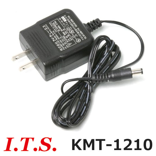 防犯カメラ用　DC12V 1A ACアダプタ　100～240V対応「KMT-1210」(KMT-1107、KMT-1109後継)