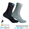 DexShell デックスシェル 完全防水ソックス Ultra Thin Socks ウルトラ シン ソックス 「DS663 BLK/DS663 HRG」