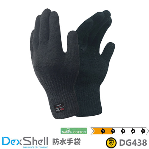 DexShell デックスシェル 完全 防水手袋 耐火・耐切創・防水手袋 グローブ DG438 Waterproof Flame Retardant Gloves EN407 4131【DexShellシリーズ】