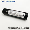 JETBEAM.JP NCR 18650型 リチウムイオン蓄電池 3350mAh 「NCR18650B-3400-BT 」×１本