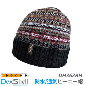 DexShell（デックスシェル) 完全 防水ビーニー帽 フェアアイル柄 ボヘミアン スタイル Boho-chic Waterproof Beanie Fair Isle  Bohemian DH362BH