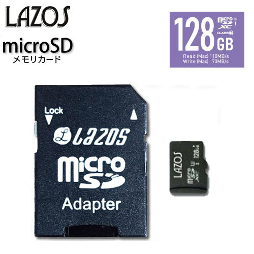 LAZOS microSDXC メモリーカード 128GB UHS-I U3 CLASS10 紙パッケージ 【完売】 - メモリーカード