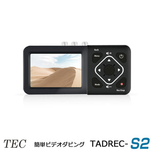 AV機器 – アーカムショップ本店