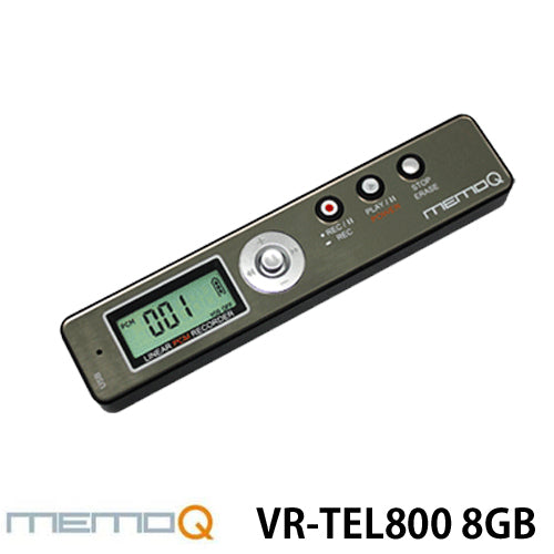電話機録音対応型ボイスレコーダー VR-TEL800 8GB ベセトジャパン