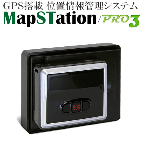 ドンデ リアルタイム GPS 追跡 装置 Map Station/PRO3 マップ