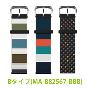 i-gotU 活動量計 QBand-R Q-82 専用 替えベルト3本セット  Aタイプ/Bタイプ