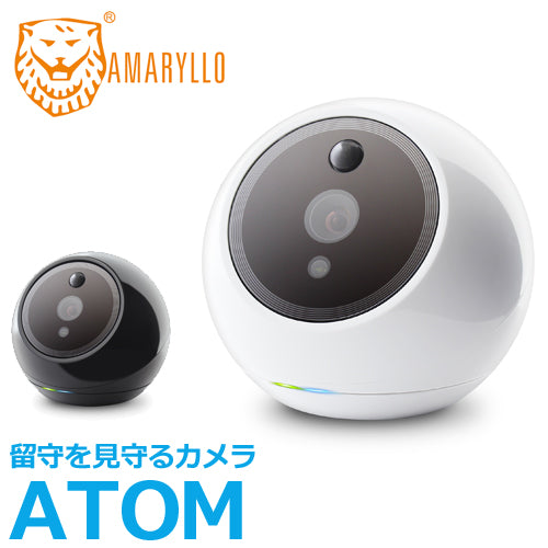 AMARYLLO(アマリロ)顔認証自動追跡機能搭載 見張り番 セキュリティ 防犯カメラ Amaryllo ATOM（WH)(BK)