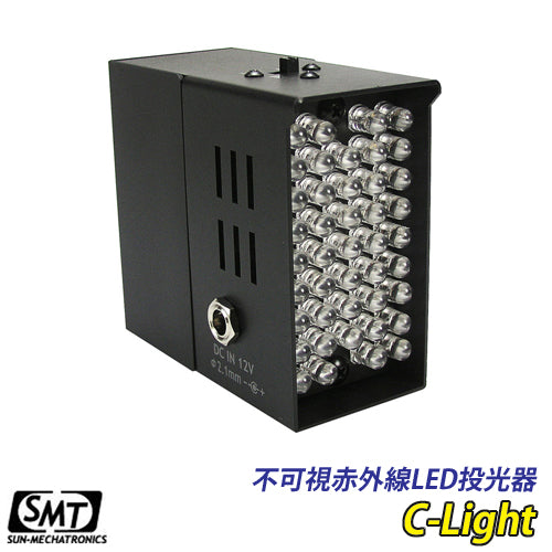 Amazon.co.jp: UniqueFire【長距離補強】UF2002D 940nm 赤外線