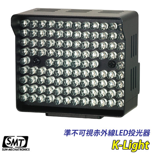 準不可視赤外線LED投光器 940nm 104灯搭載 電池 外部デュアル電源方式 ...