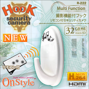 OnStyle オンスタイル フック型 小型ビデオカメラ R-222