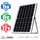 ラディアント2K 等 グランシールド製品対応 5V 6V 12V バッテリー付きソーラーパネル SBV1610W-5(5V)/ SBV1610W-6(6V)/SBV1610W-12(12V)