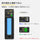 YONII Q1PLUS USB Battery Charger USBバッテリー チャージャー 多機能 充電器  ARK-Q1PLUS