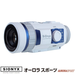 Amazon.co.jp: 暗視 スコープ 暗視スコープ Bushnell [ブッシュ