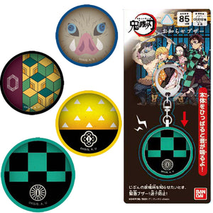 グルマンディーズ  鬼滅の刃 防犯ブザー 防犯アラーム 竈門炭冶郎 / 我妻善逸 / 嘴平伊之助 / 冨岡義勇