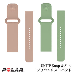 POLAR ポラール Snap & Slip シリコンリストバンド