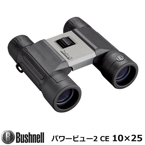 Bushnell ブッシュネル トラベルビノキュラー 10倍倍率 パワービュー2 CE10x25