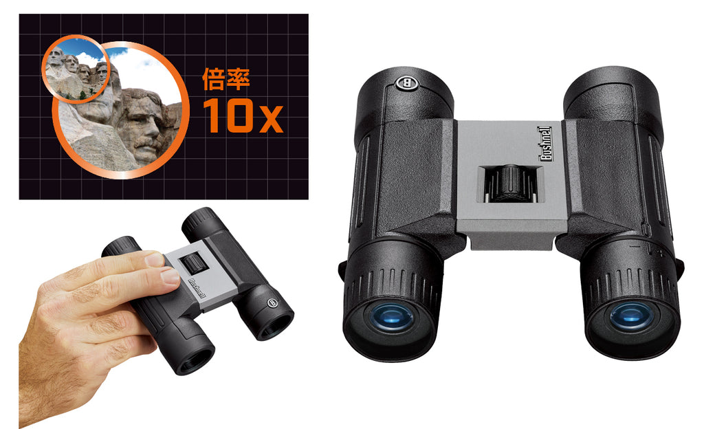 Bushnell ブッシュネル トラベルビノキュラー 10倍倍率 パワービュー2 CE10x25