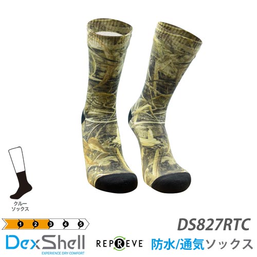 DexShell デックスシェル 完全防水靴下 ストームブロック Storm BLOC クルーソックス DS827RTC リアルツリー REALTREE MAX-5