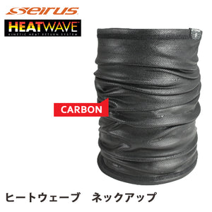 セイラス Seirus  HEATWAVE ヒートウェーブ カーボン シリーズ ヒートウェーブ ネックアップ カーボン