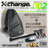 スパイダーズX change 4K 小型カメラ 自作セット ボディバッグ ブラック 防犯カメラ スパイカメラ CK-002B